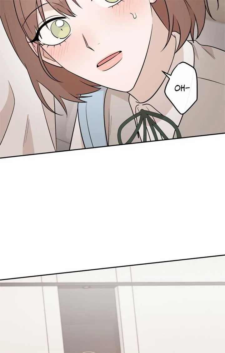 Between Jaeyoung and Jaeyoung Chapter 6 page 100