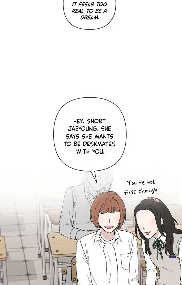 Between Jaeyoung and Jaeyoung Chapter 1 page 86