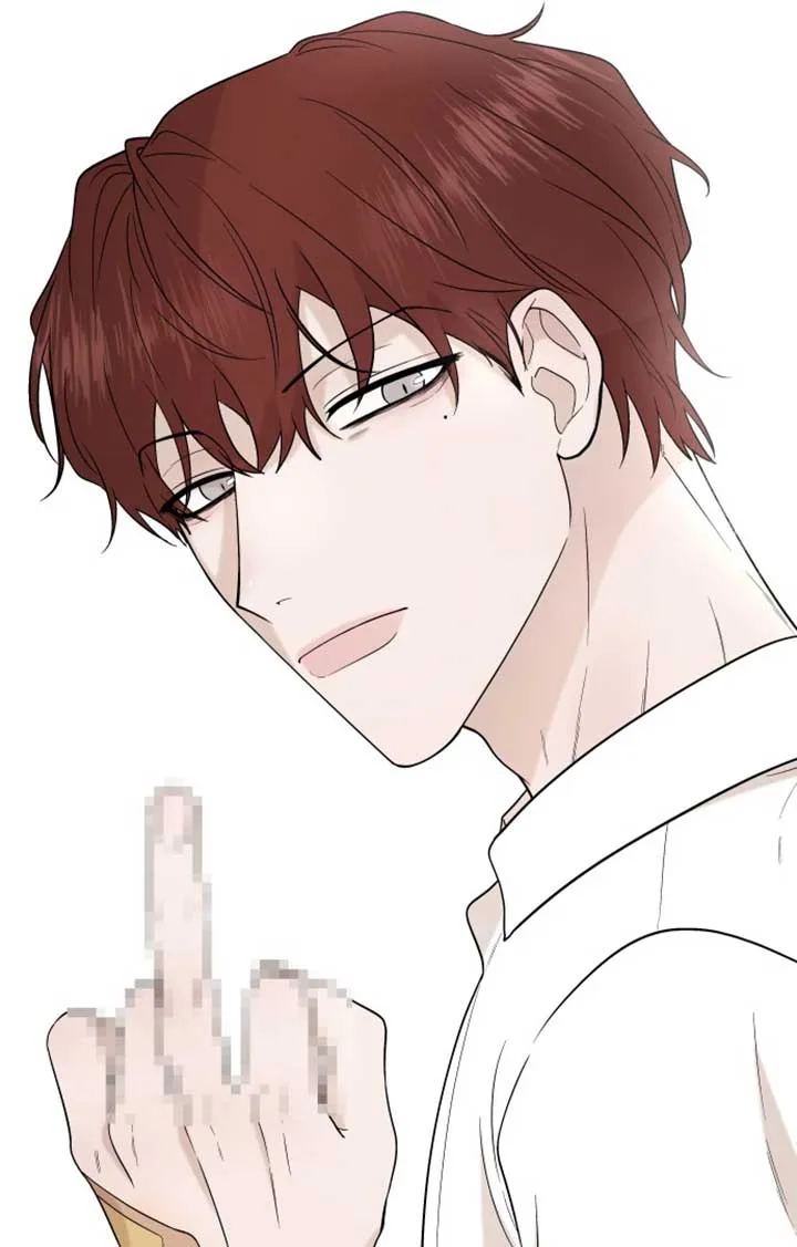 Between Jaeyoung and Jaeyoung Chapter 1 page 89