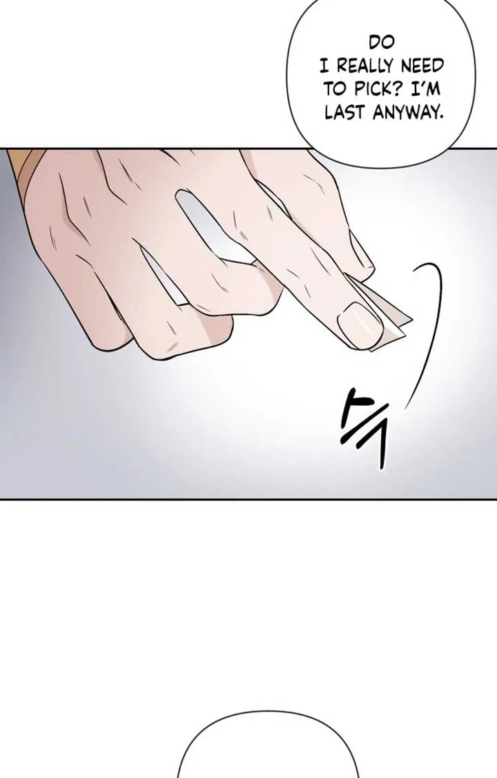 Between Jaeyoung and Jaeyoung Chapter 1 page 95