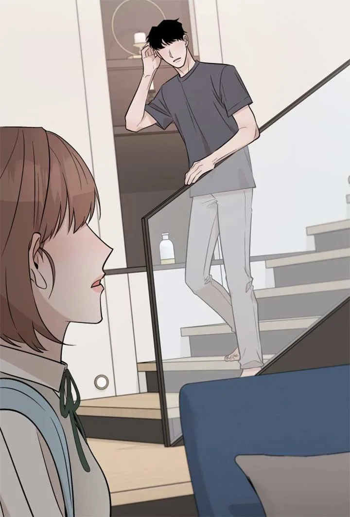Between Jaeyoung and Jaeyoung Chapter 6 page 101