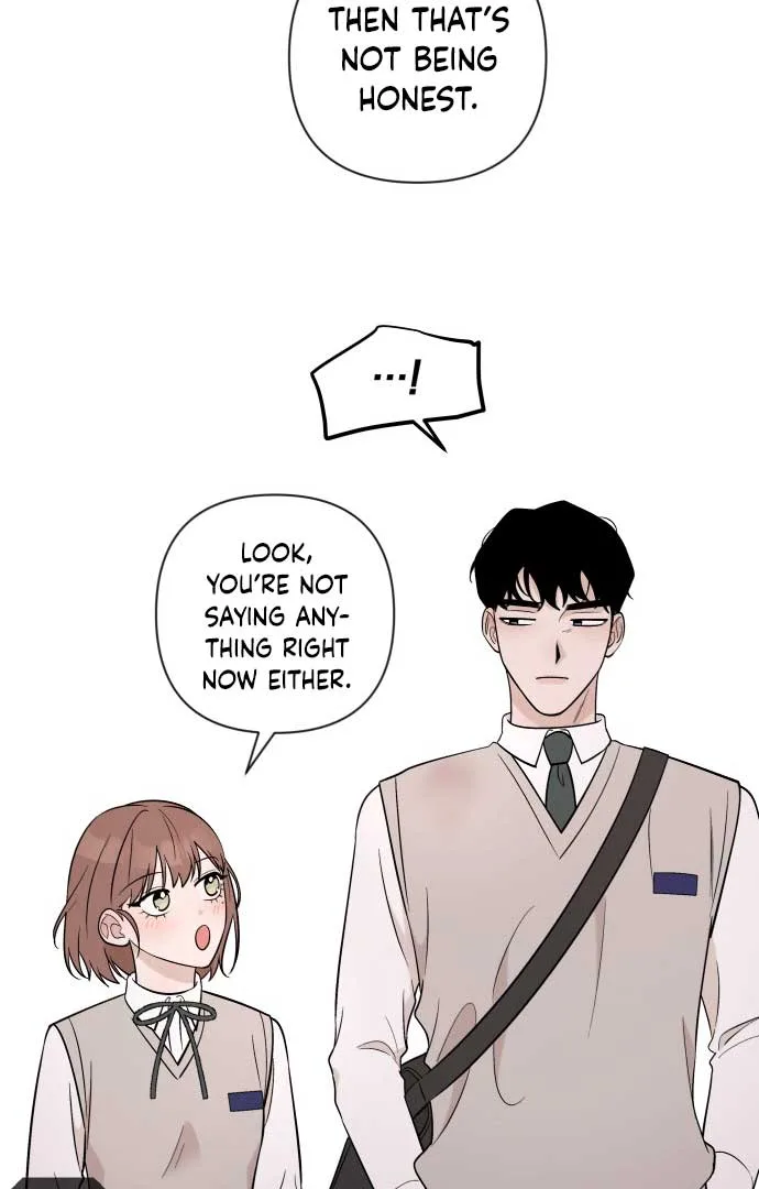 Between Jaeyoung and Jaeyoung Chapter 8 page 67