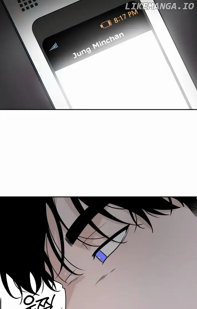 Between Jaeyoung and Jaeyoung Chapter 13 page 45