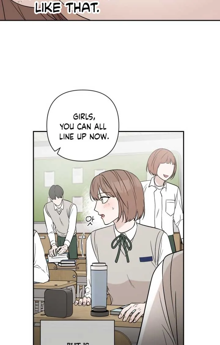 Between Jaeyoung and Jaeyoung Chapter 1 page 91