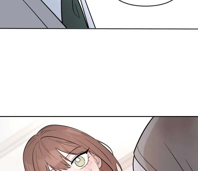 Between Jaeyoung and Jaeyoung Chapter 8 page 74