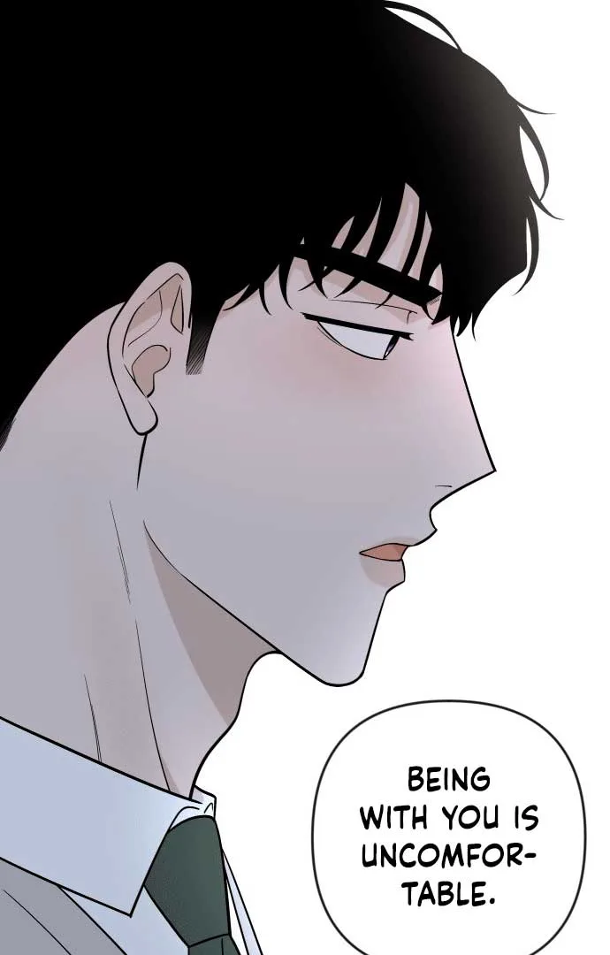 Between Jaeyoung and Jaeyoung Chapter 8 page 73