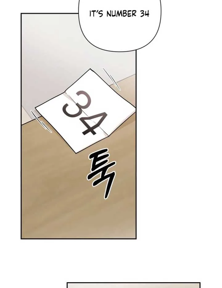 Between Jaeyoung and Jaeyoung Chapter 1 page 96