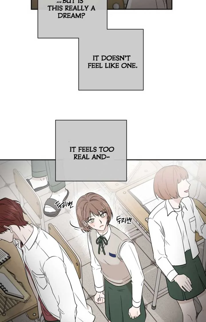Between Jaeyoung and Jaeyoung Chapter 1 page 92