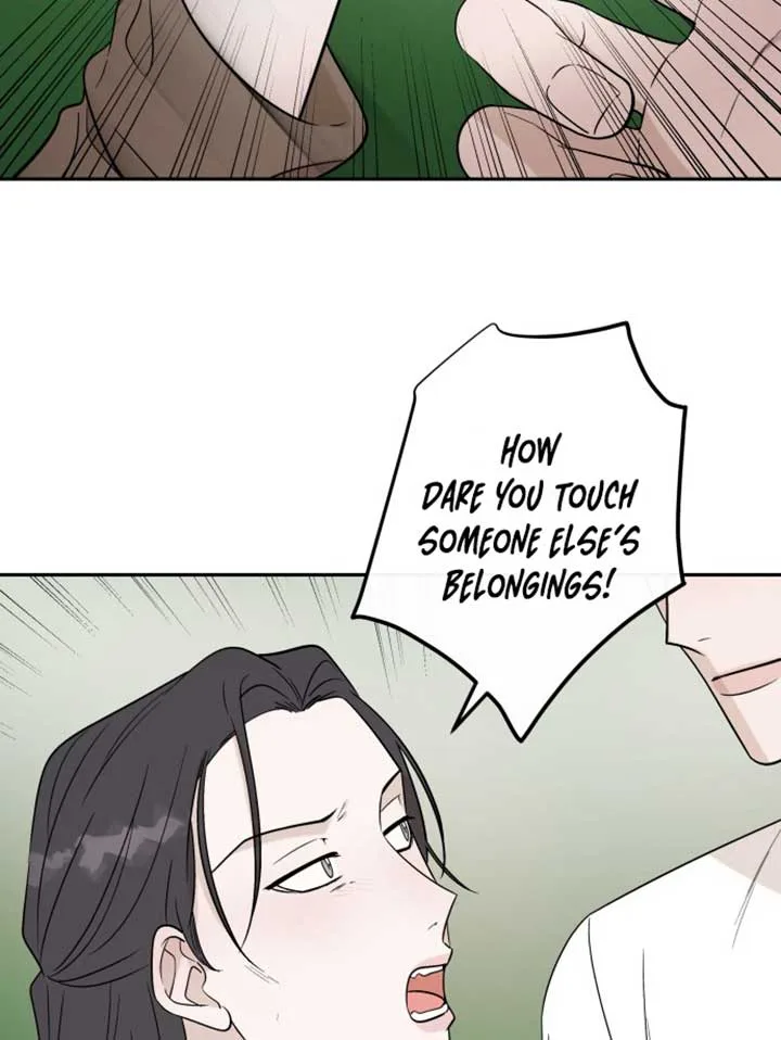 Between Jaeyoung and Jaeyoung Chapter 1 page 105