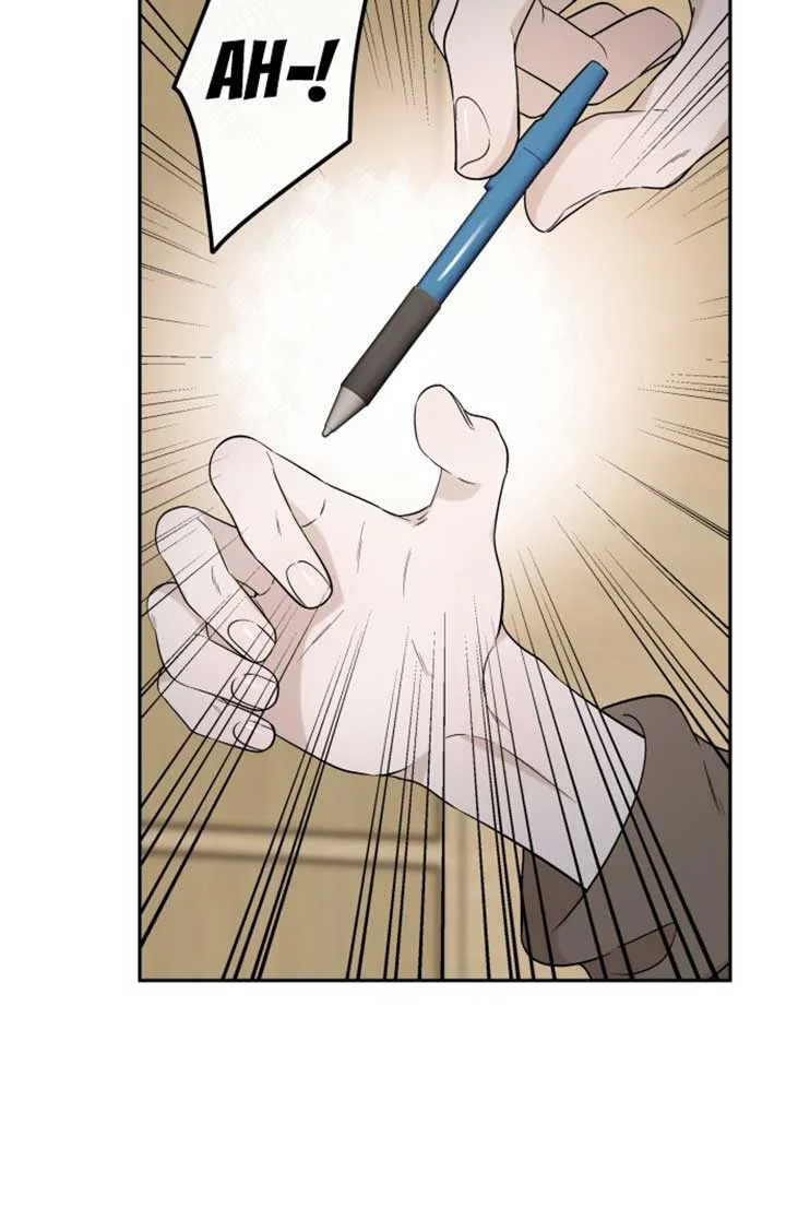 Between Jaeyoung and Jaeyoung Chapter 1 page 102