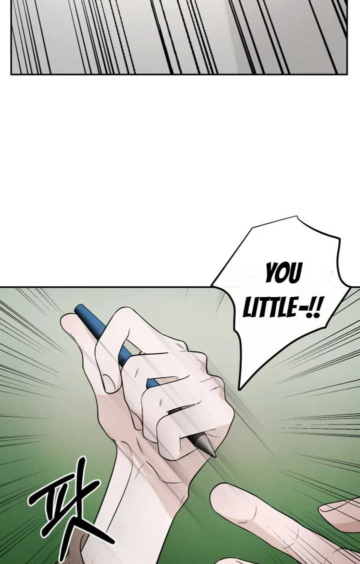 Between Jaeyoung and Jaeyoung Chapter 1 page 104