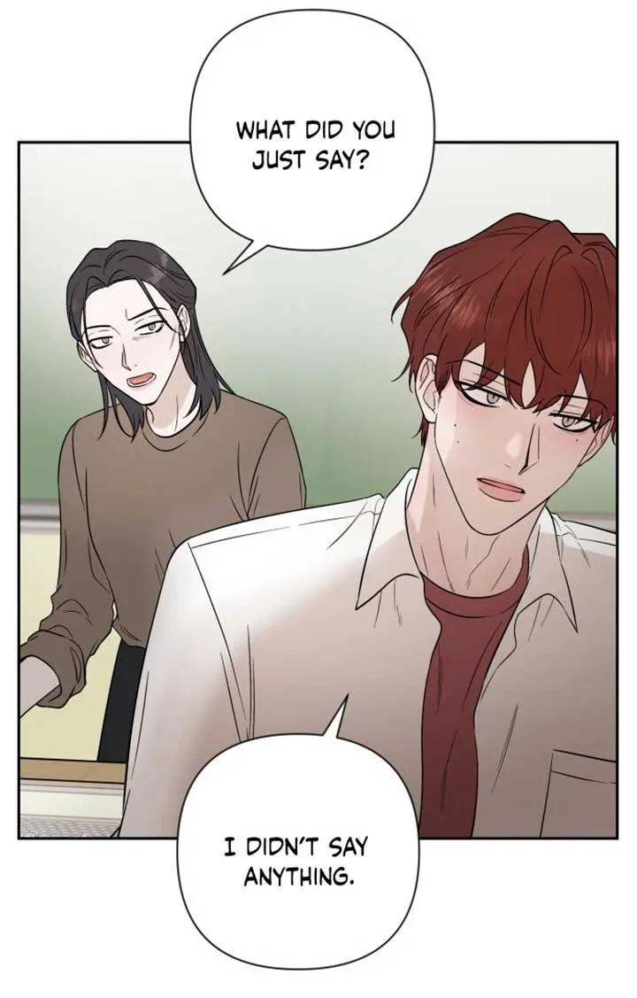 Between Jaeyoung and Jaeyoung Chapter 1 page 112
