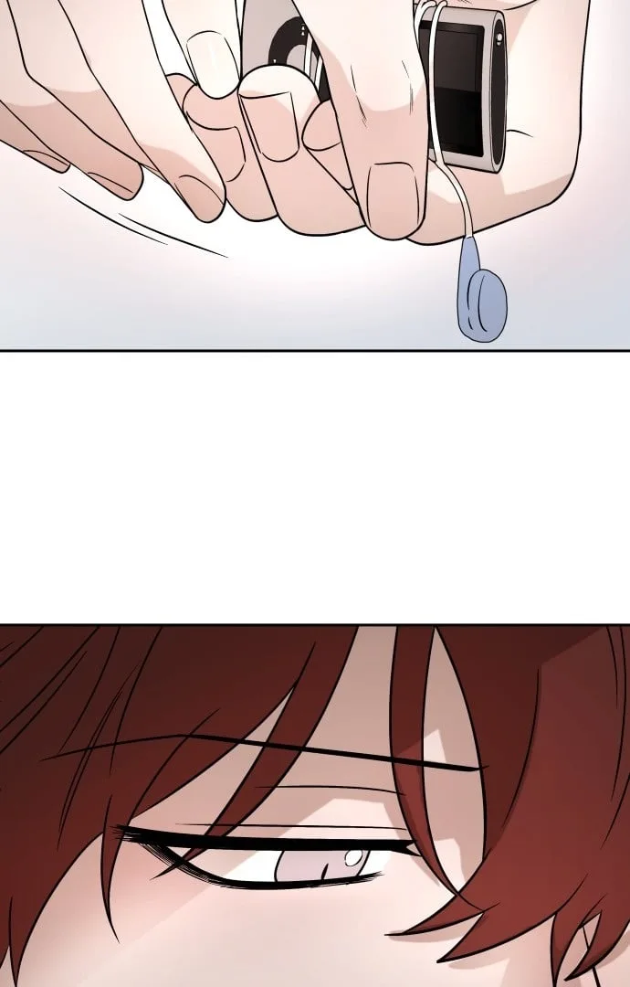 Between Jaeyoung and Jaeyoung Chapter 3 page 81