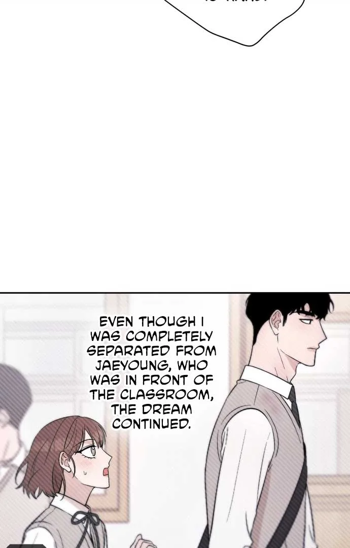 Between Jaeyoung and Jaeyoung Chapter 8 page 82