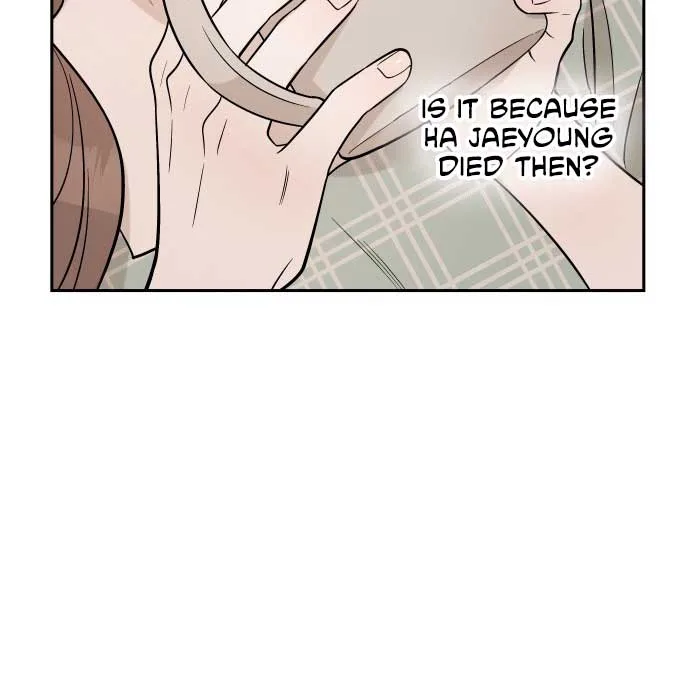 Between Jaeyoung and Jaeyoung Chapter 8 page 85