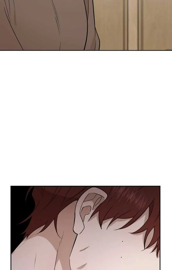 Between Jaeyoung and Jaeyoung Chapter 1 page 109