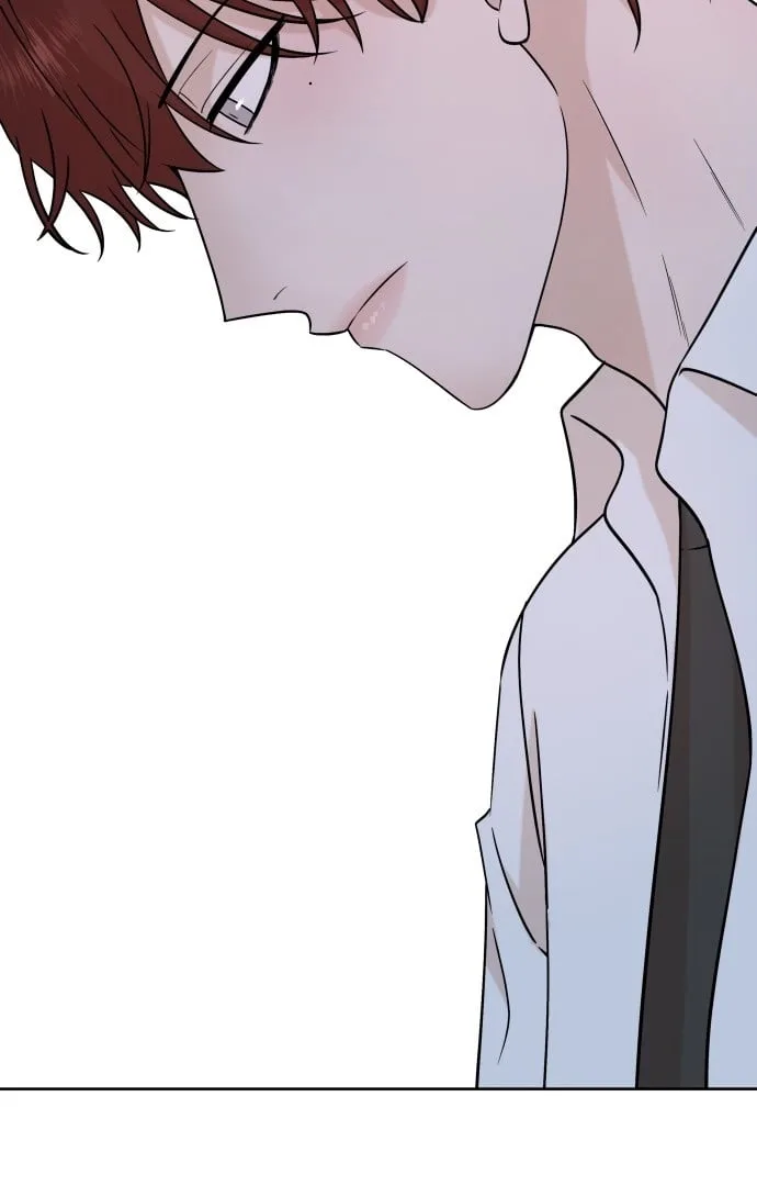 Between Jaeyoung and Jaeyoung Chapter 3 page 84