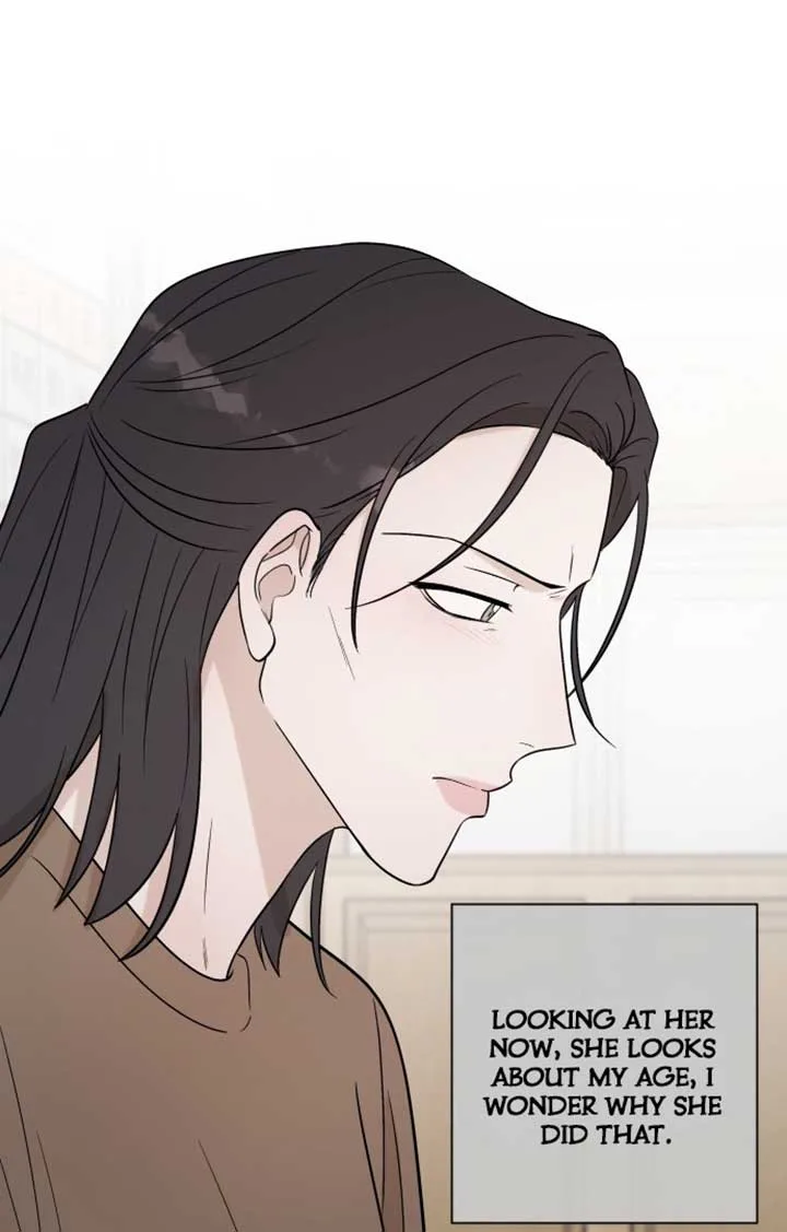 Between Jaeyoung and Jaeyoung Chapter 1 page 108