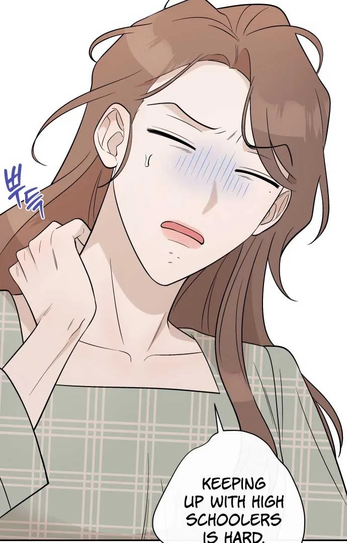 Between Jaeyoung and Jaeyoung Chapter 8 page 81