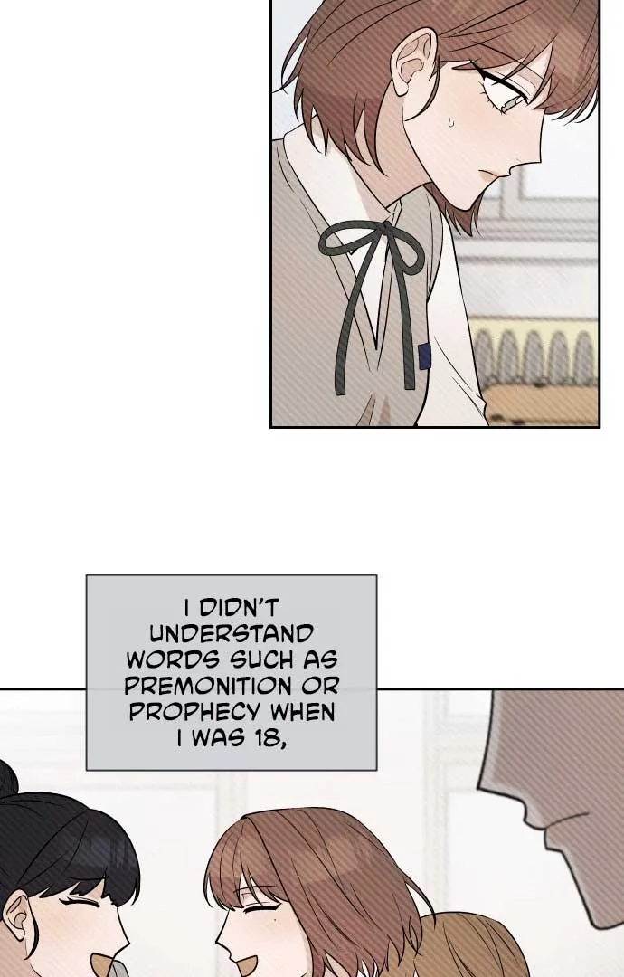 Between Jaeyoung and Jaeyoung Chapter 8 page 88