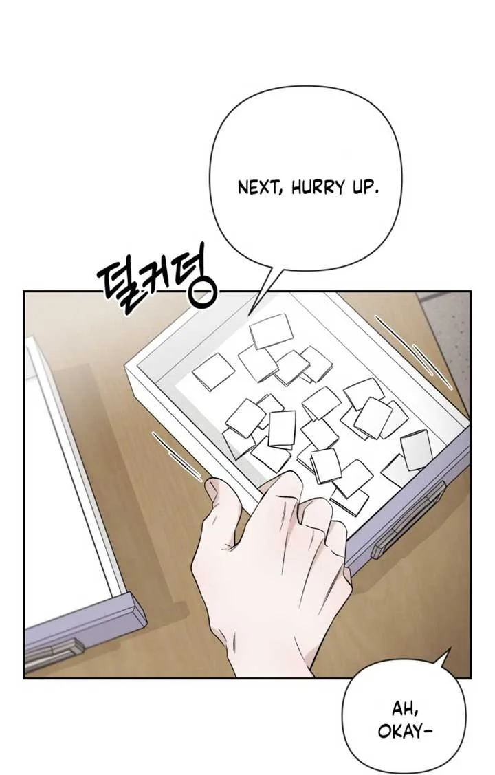 Between Jaeyoung and Jaeyoung Chapter 1 page 114
