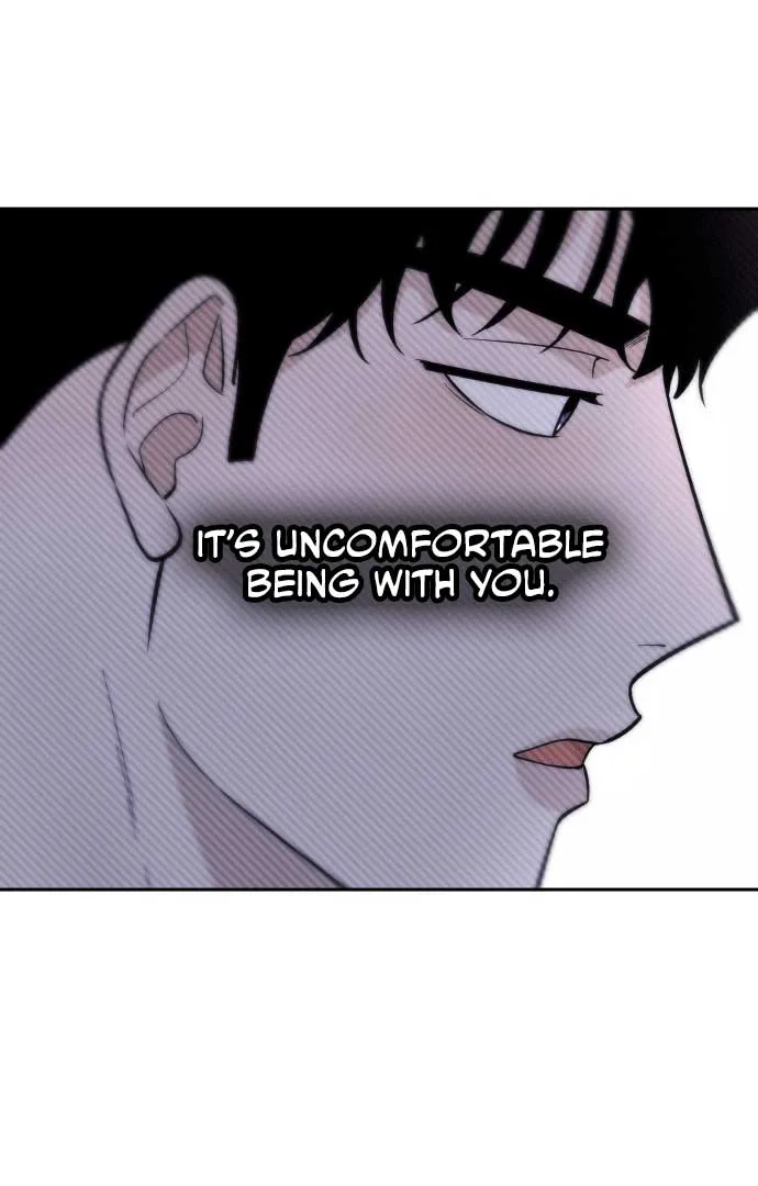 Between Jaeyoung and Jaeyoung Chapter 8 page 86