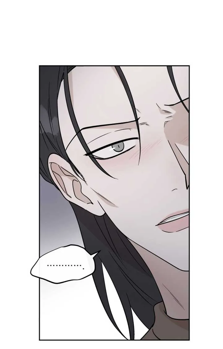 Between Jaeyoung and Jaeyoung Chapter 1 page 113