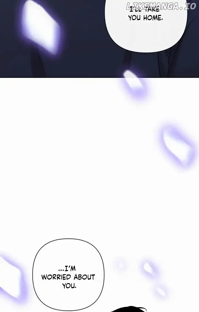 Between Jaeyoung and Jaeyoung Chapter 13 page 71