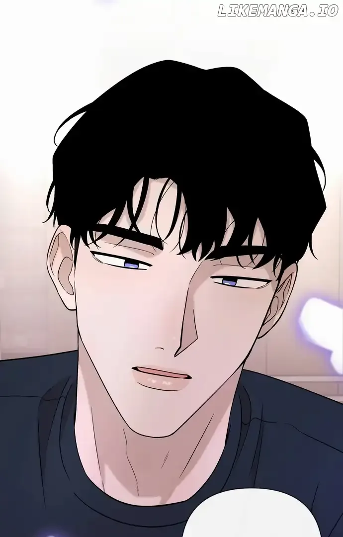 Between Jaeyoung and Jaeyoung Chapter 13 page 70