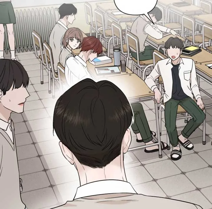 Between Jaeyoung and Jaeyoung Chapter 1 page 125