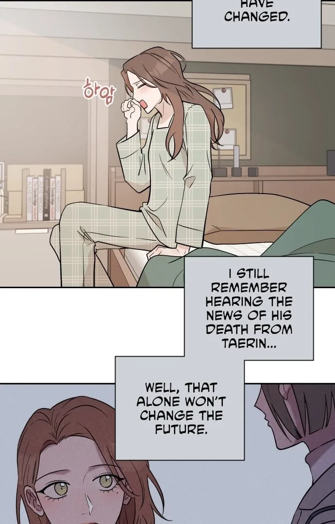 Between Jaeyoung and Jaeyoung Chapter 3 page 99