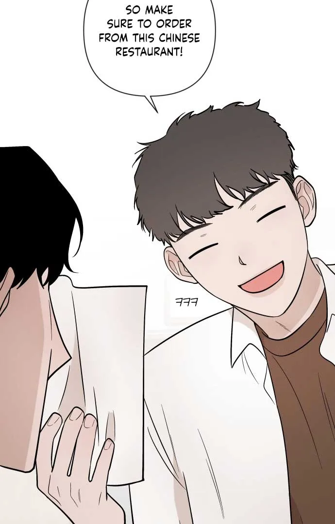 Between Jaeyoung and Jaeyoung Chapter 8 page 104