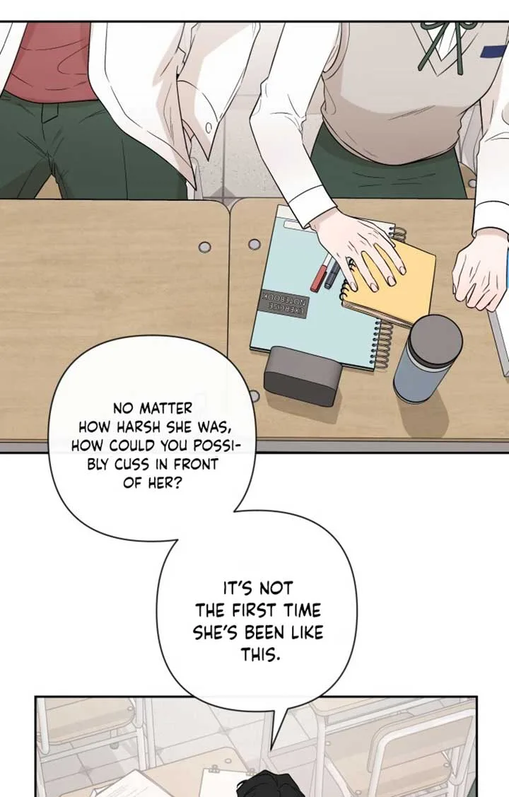 Between Jaeyoung and Jaeyoung Chapter 1 page 123