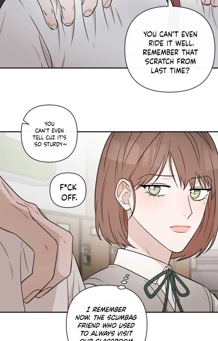 Between Jaeyoung and Jaeyoung Chapter 1 page 131