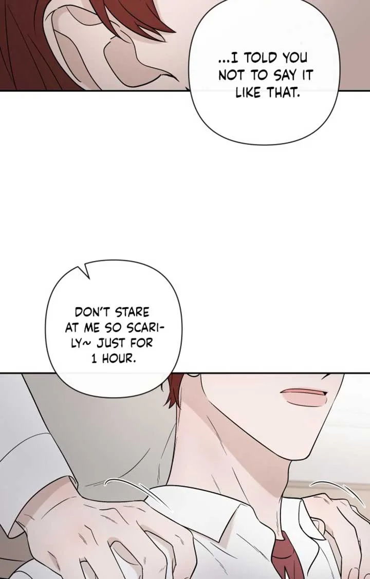 Between Jaeyoung and Jaeyoung Chapter 1 page 130