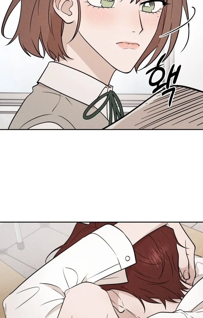 Between Jaeyoung and Jaeyoung Chapter 3 page 107