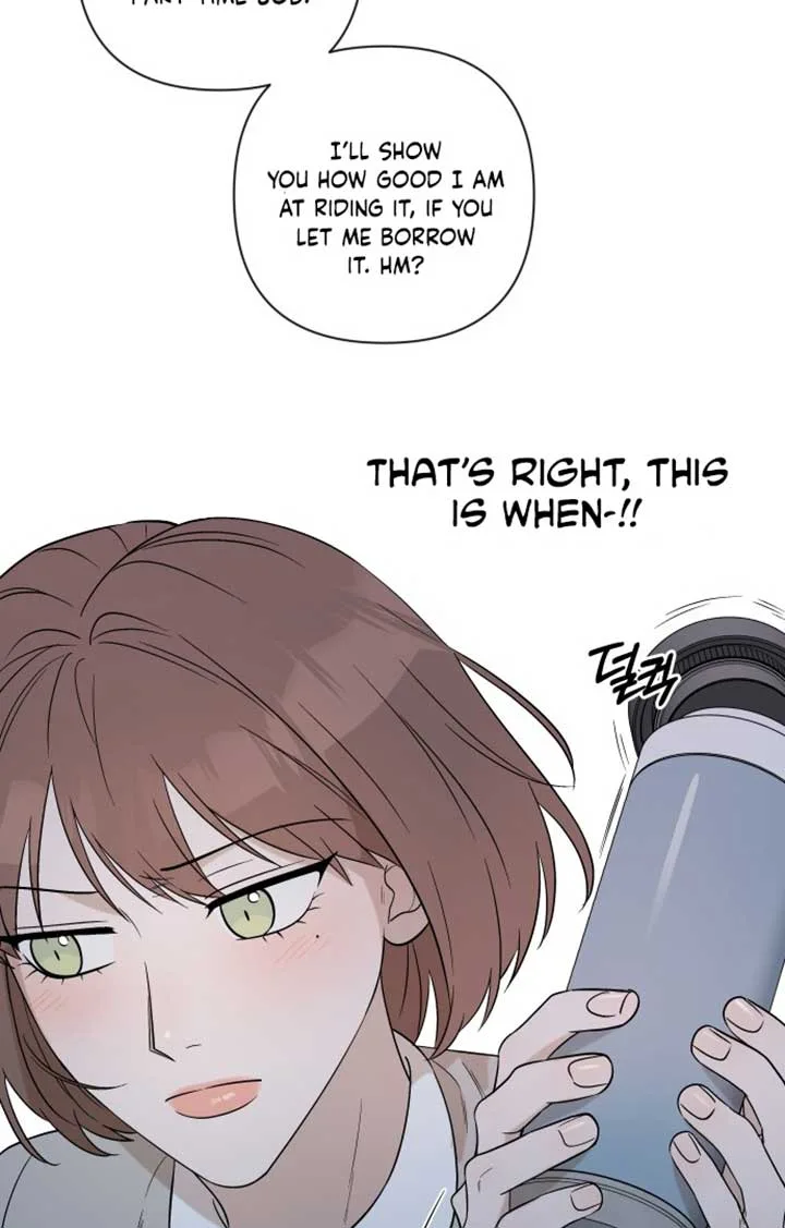 Between Jaeyoung and Jaeyoung Chapter 1 page 133