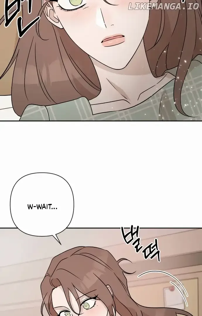 Between Jaeyoung and Jaeyoung Chapter 13 page 81