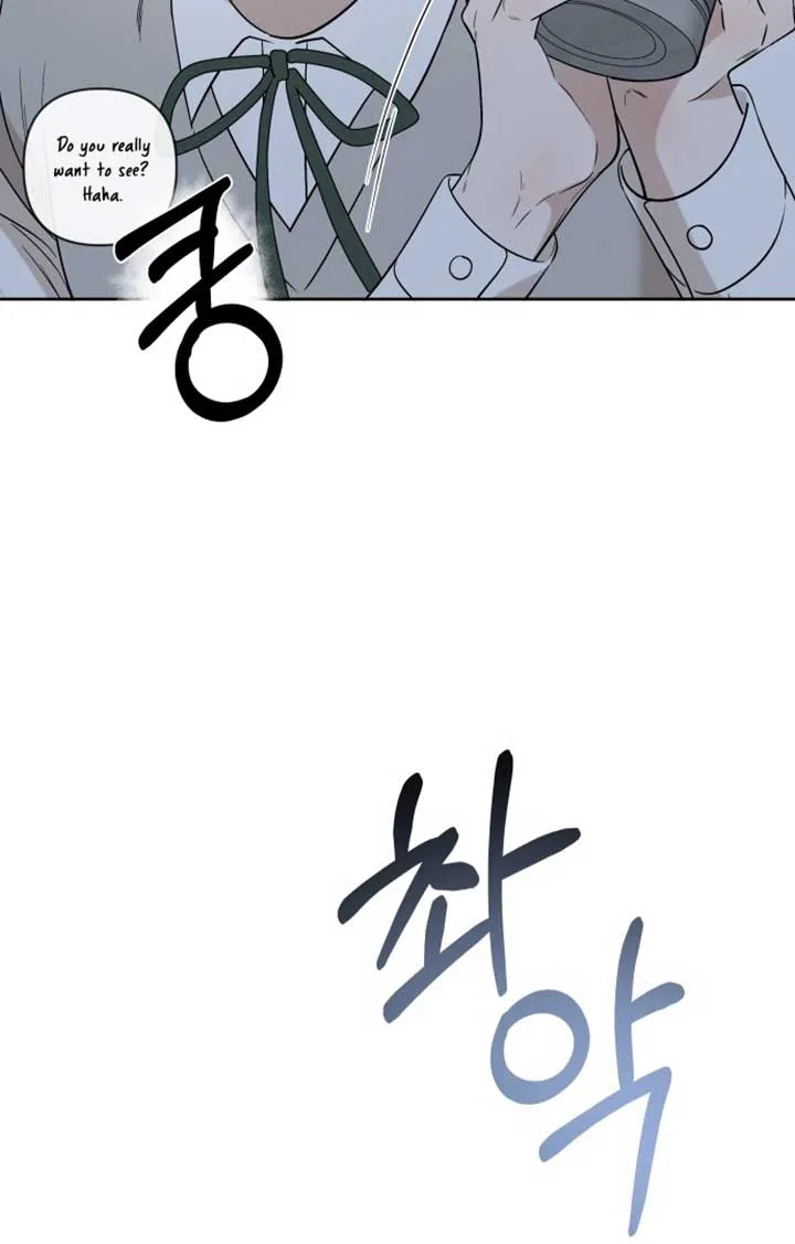 Between Jaeyoung and Jaeyoung Chapter 1 page 134