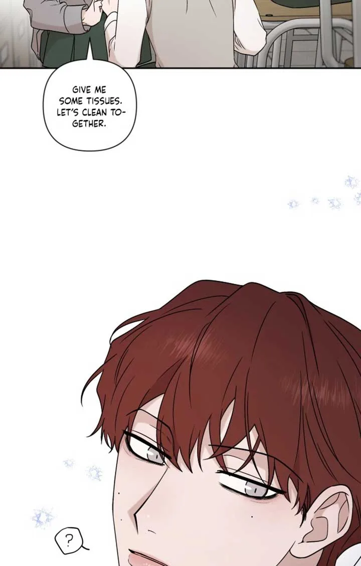 Between Jaeyoung and Jaeyoung Chapter 1 page 143