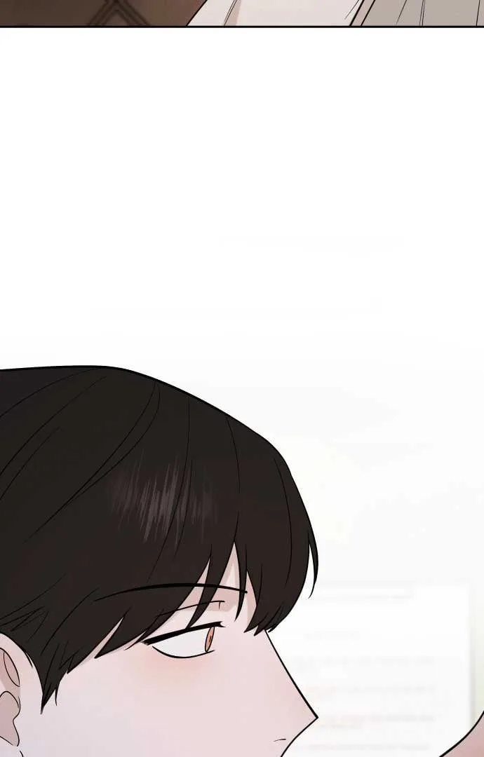 Between Jaeyoung and Jaeyoung Chapter 8 page 116