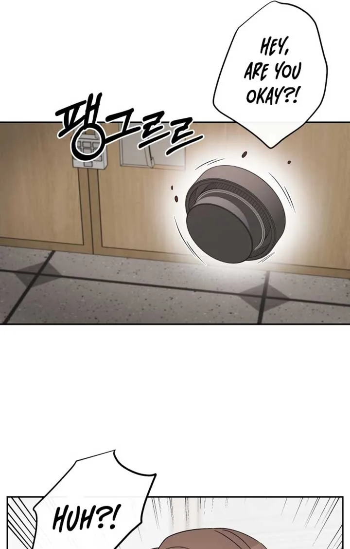 Between Jaeyoung and Jaeyoung Chapter 1 page 137