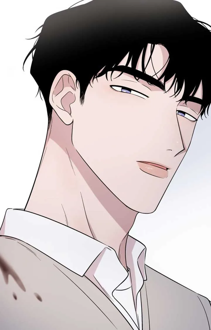 Between Jaeyoung and Jaeyoung Chapter 1 page 140