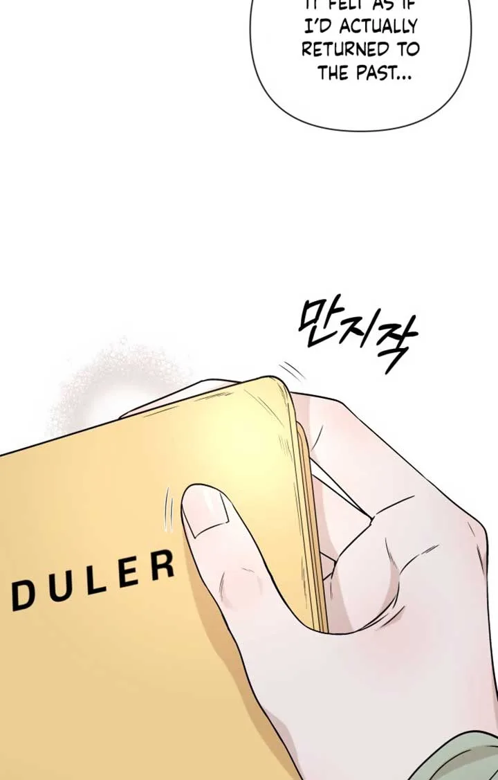 Between Jaeyoung and Jaeyoung Chapter 1 page 152