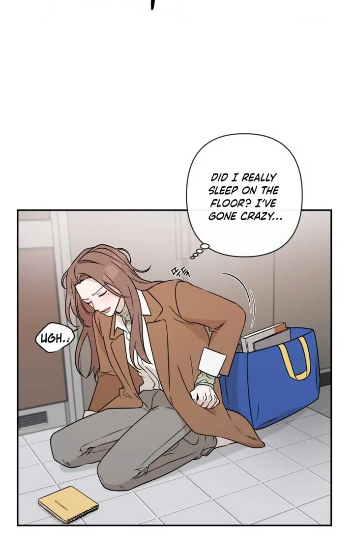 Between Jaeyoung and Jaeyoung Chapter 1 page 150