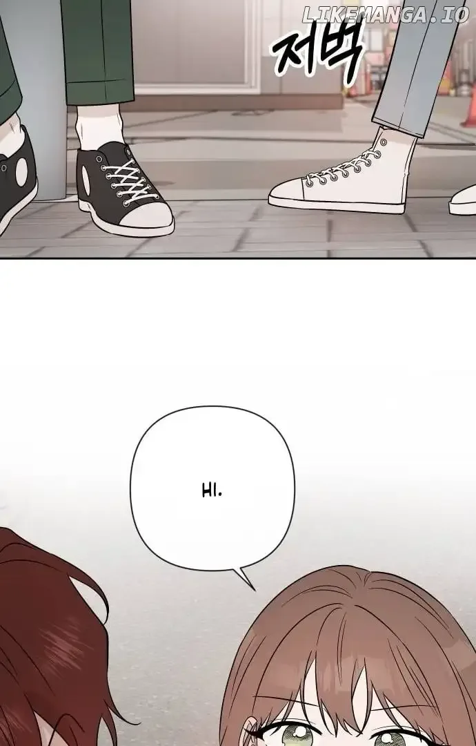 Between Jaeyoung and Jaeyoung Chapter 14 page 18