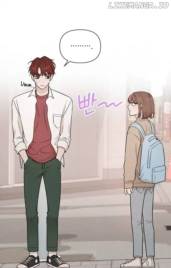 Between Jaeyoung and Jaeyoung Chapter 14 page 16