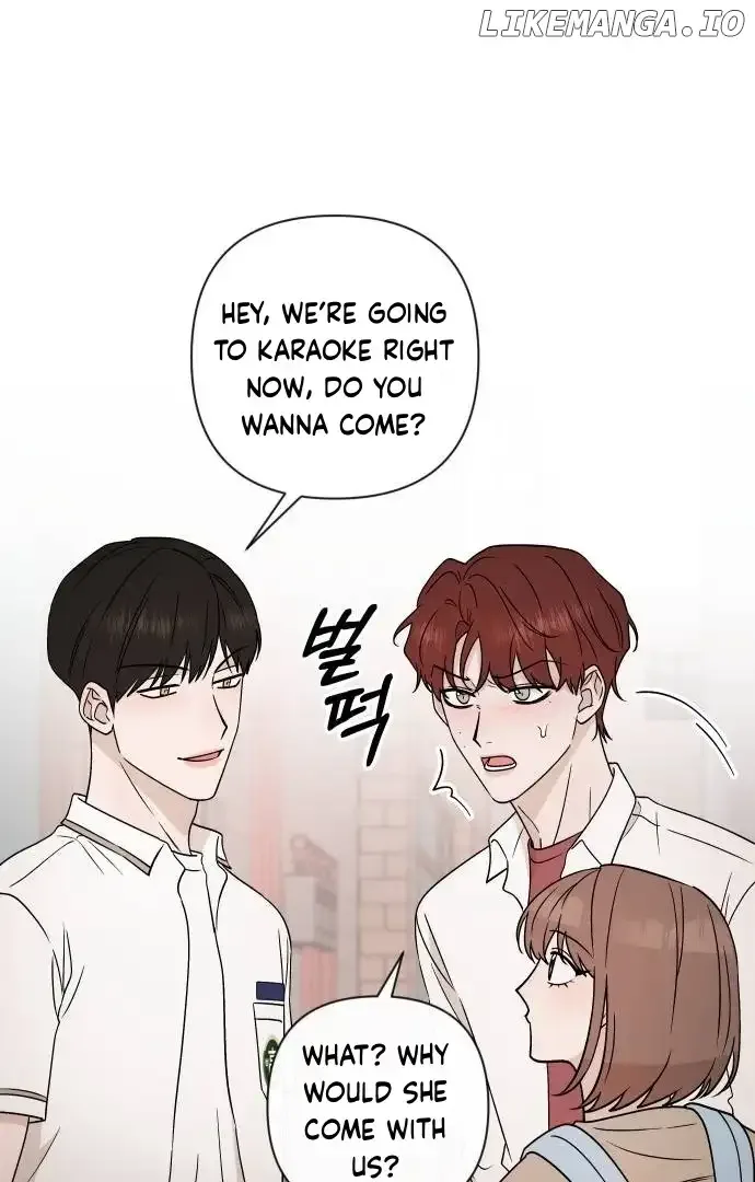 Between Jaeyoung and Jaeyoung Chapter 14 page 25