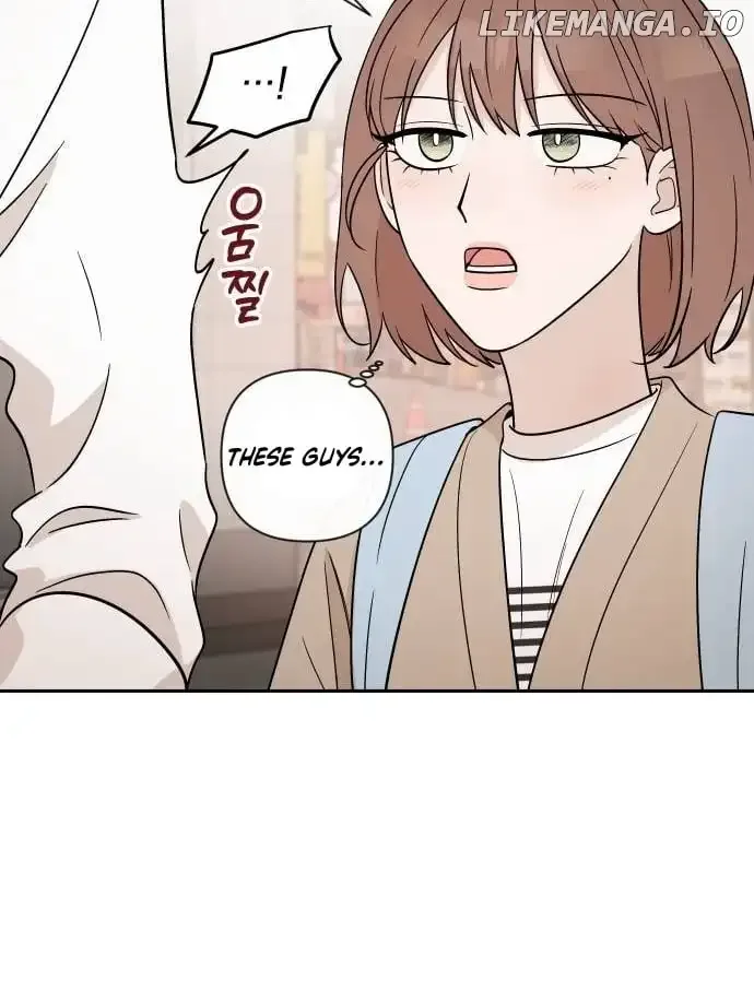 Between Jaeyoung and Jaeyoung Chapter 14 page 30
