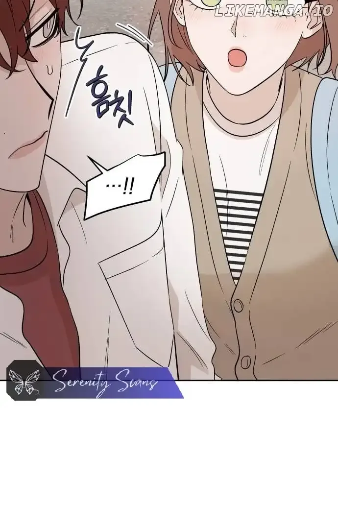 Between Jaeyoung and Jaeyoung Chapter 14 page 19